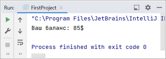 Скриншот консоли IntelliJ IDEA с выводом текущего баланса в долларах