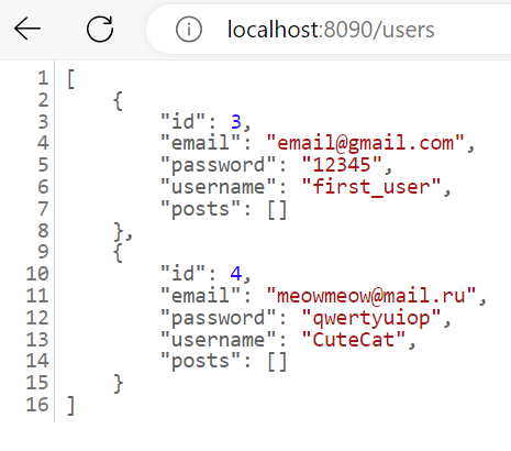 Обращение к контроллеру Spring-проекта через адресную строку с localhost:8090/users с получением 2 JSON-объектов