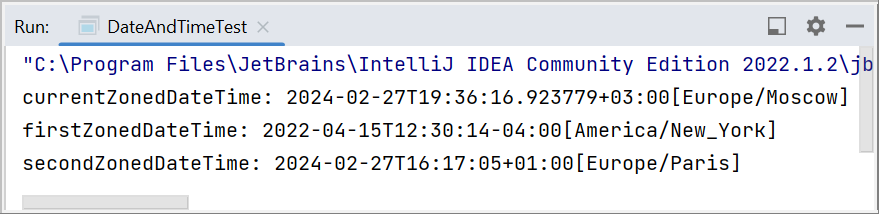 Вывод создания объектов LocalDateTime в консоль