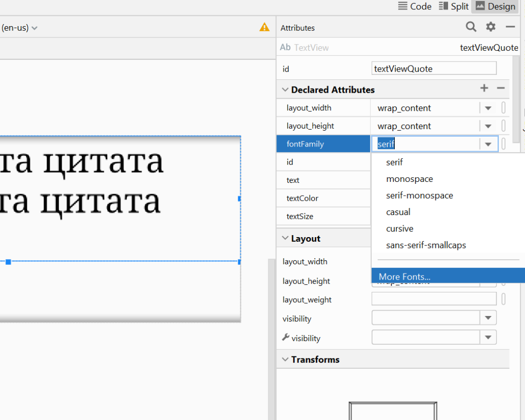 Выбор шрифта (fontFamily) в IntelliJ IDEA для Android